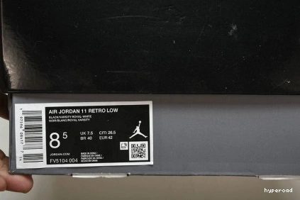 Hyperoad 11 Jordan Jam